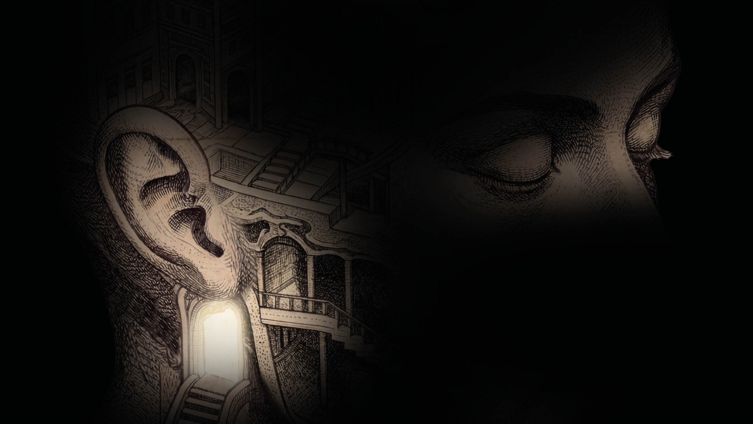 INNER MAZE teaser